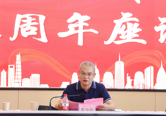 邓少新讲话。杨钰 摄（修图）.png