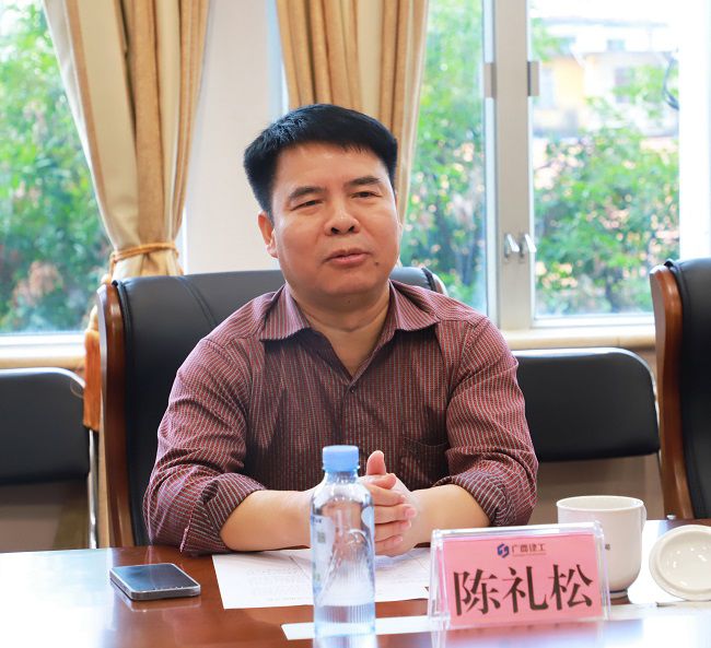 1669597114386726.jpg 陈礼松讲话(修图).jpg