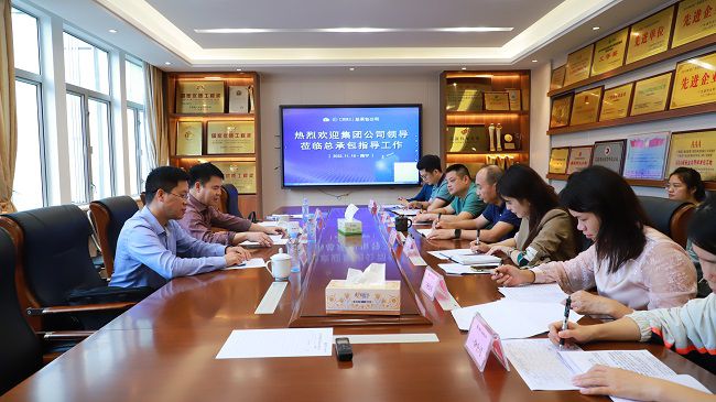 1669597154379497.jpg 会议现场(修图).jpg