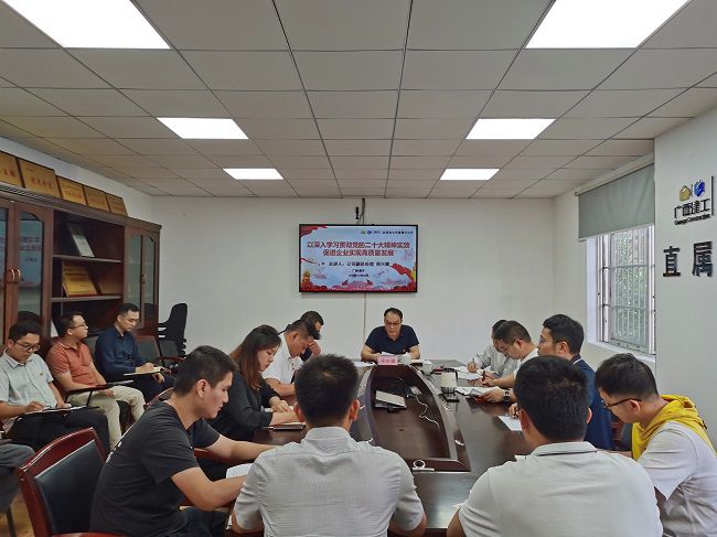 1669685159103362.jpg 党课现场。潘文君 摄(修图).jpg