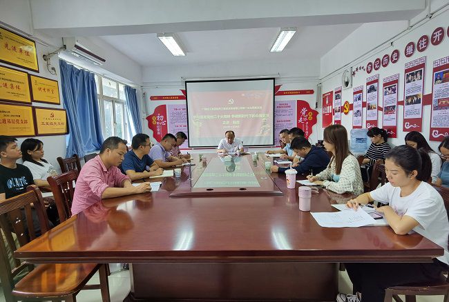 1669685325135408.jpg 会议现场。韦文 摄(修图).jpg