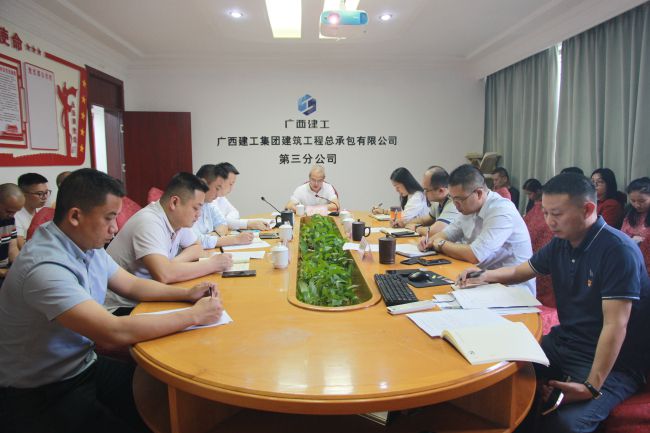 1669685409128811.jpg 会议现场。梁红玉 摄(修图).jpg