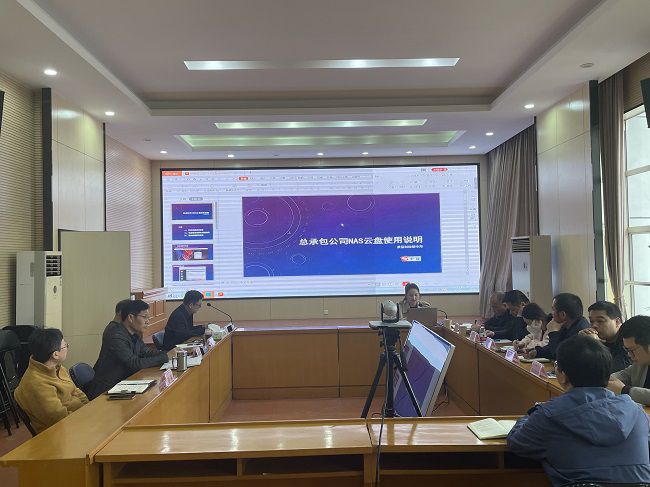 会议现场 李文龙00摄.jpg