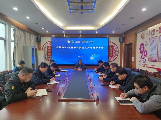 会议现场。覃桂整 摄（修图）.jpg