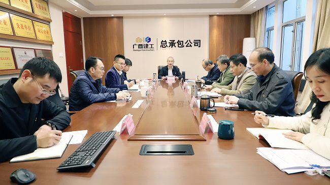 1675842322252037.jpg 会议现场(修图).jpg