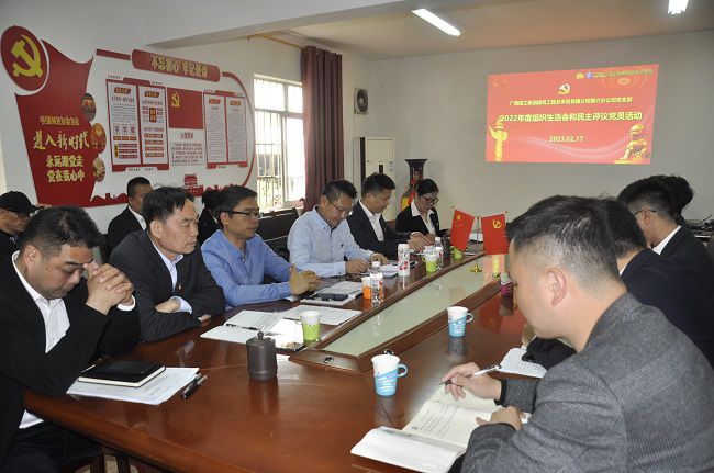 1676938668879139.jpg 会议现场。王瑾贞 摄(修图).jpg