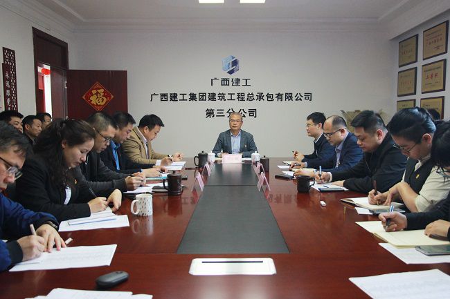 1676938760354840.jpg 会议现场 侯健杰 摄(原000图).jpg