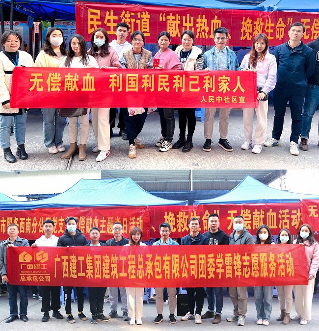 1677716504748709.jpg 合影留念(修图).jpg