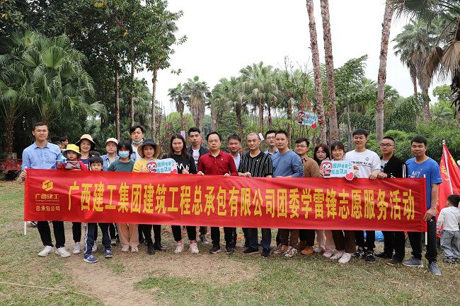 1678754484404886.jpg 参加活动的职工合影。林成斌 摄(修图).jpg