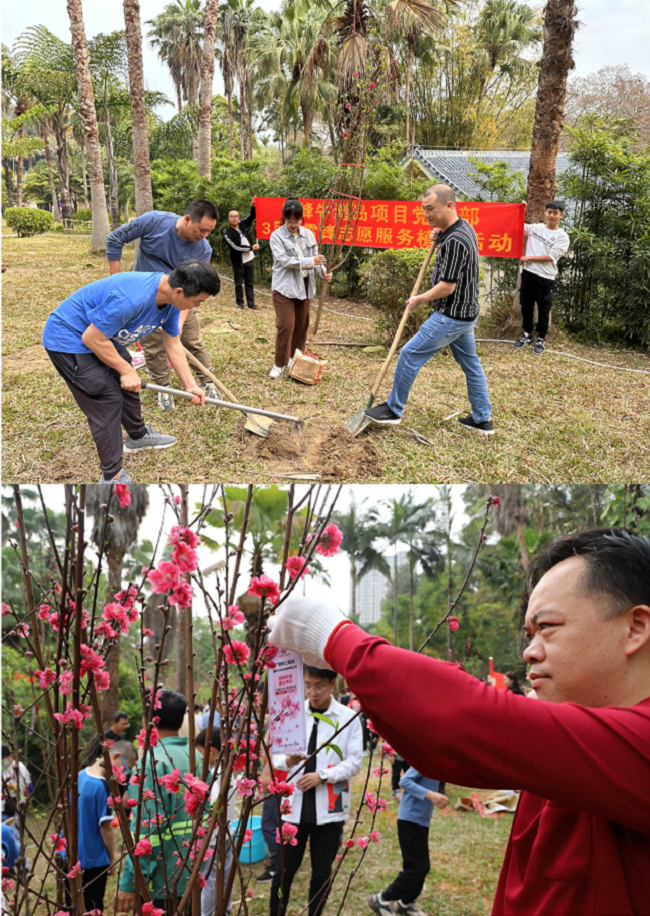 1678754625319769.png 活动现场。(修图)111.png