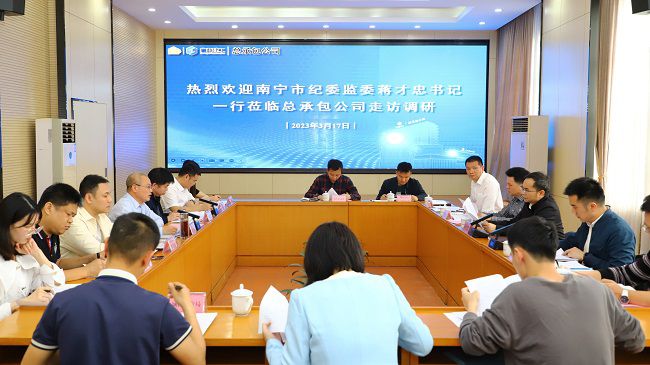 1679444672254274.jpg 会议现场 修图.jpg