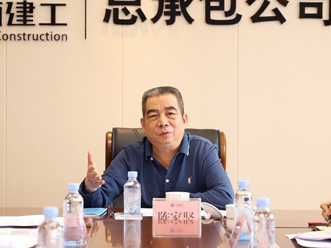 1679445016842777.jpg 陈家坚讲话(修图)1.jpg