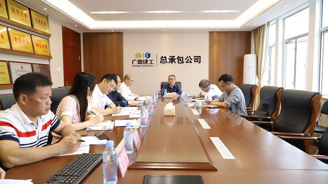 1679445042803489.jpg 会议现场(修图).jpg