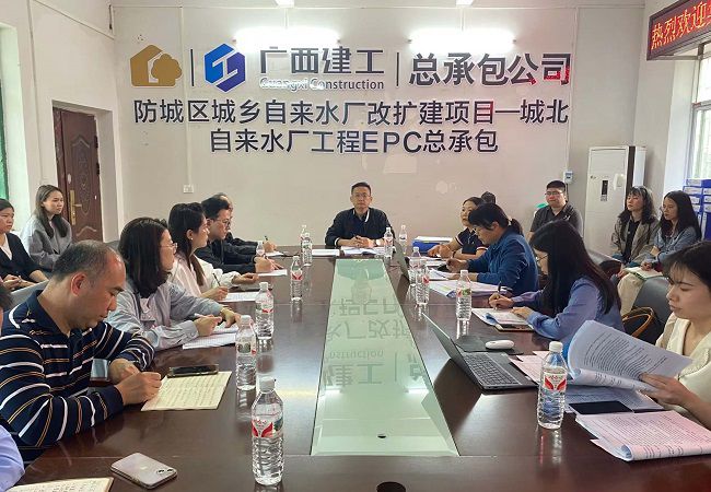 1679445239103607.jpg 会议现场(修图) (2).jpg