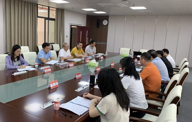 1679618656256899.png 会议现场。符镐麟 摄(修图).png