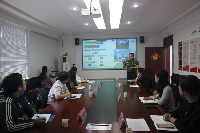 1679965664103852.jpg 会议现场。梁红玉 摄(修图).jpg