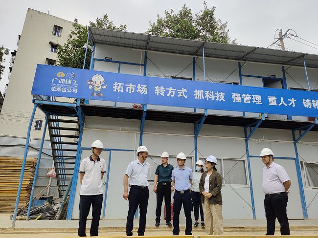 1679965731918814.jpg 项目检查现场(修图).jpg