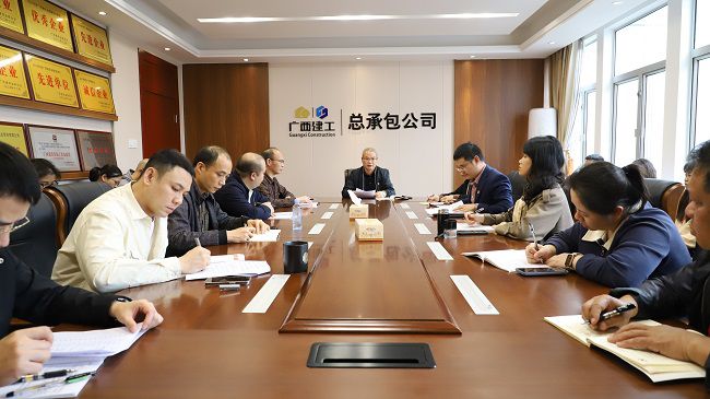 1680482077480320.jpg 会议现场(修图)1.jpg