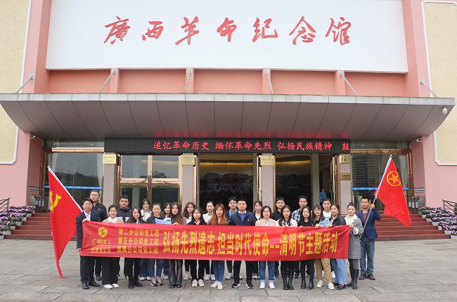 1680482971477480.jpg 合影留念。张钊林 摄(修图).jpg