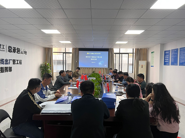 总结会现场。卢丽君 摄（修图）.png