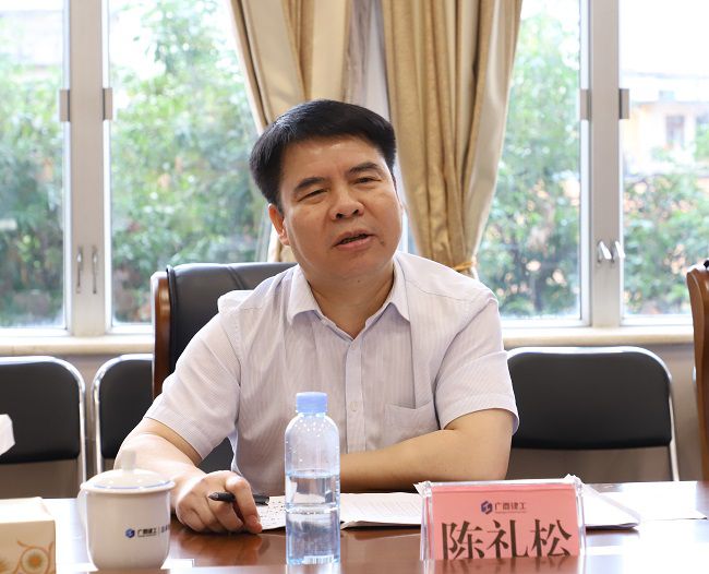 1683597143122253.jpg 陈礼松讲话(修图).jpg