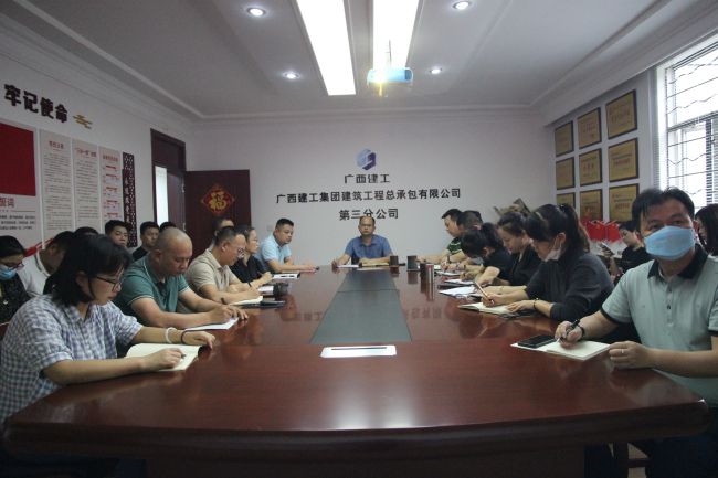 1683615489137305.jpg 会议现场。梁红玉 摄(修图).jpg