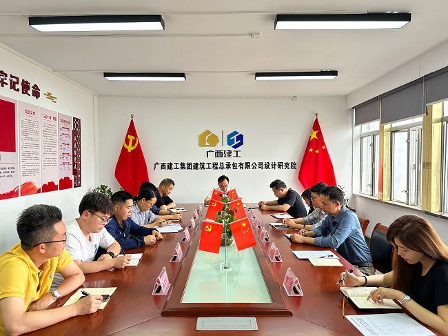 1683686009120411.jpg 设计院中层管理人员参加宣贯推进会。佟晨琳 摄(修图).jpg