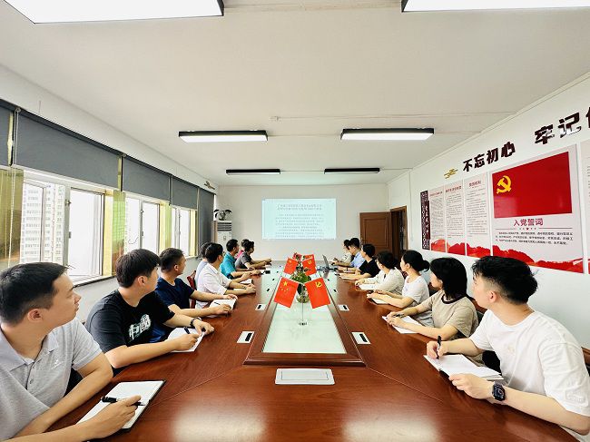 1683686019239299.jpg 设计院本部各部门进行宣贯。佟晨琳 摄(修图).jpg