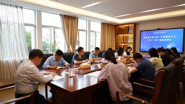 1683687524132469.jpg 会议现场10.jpg