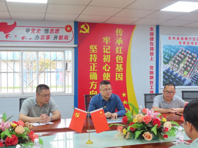 1683687897780768.jpg 调研会现场(修图).jpg