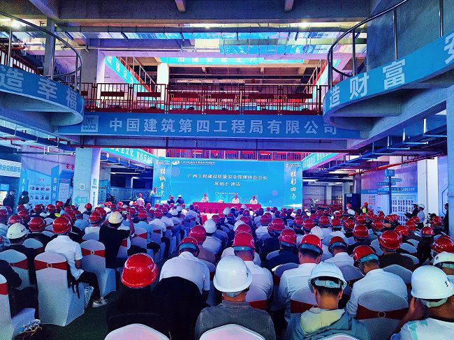 1684140774128015.jpg 交流会现场。李文龙 摄(修图).jpg