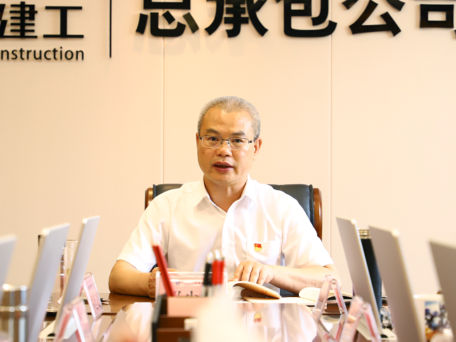 1684479537260686.png 邓少新讲话(修图).png