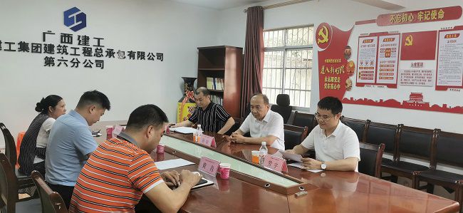 会议现场。王瑾贞 摄（修图）0.jpg