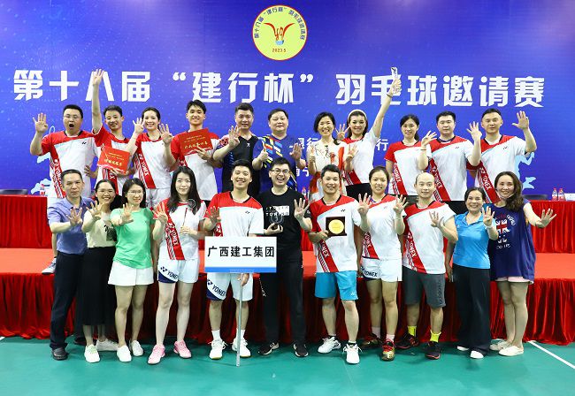 1684727118888563.jpg 集团公司代表队全体人员合影0.jpg