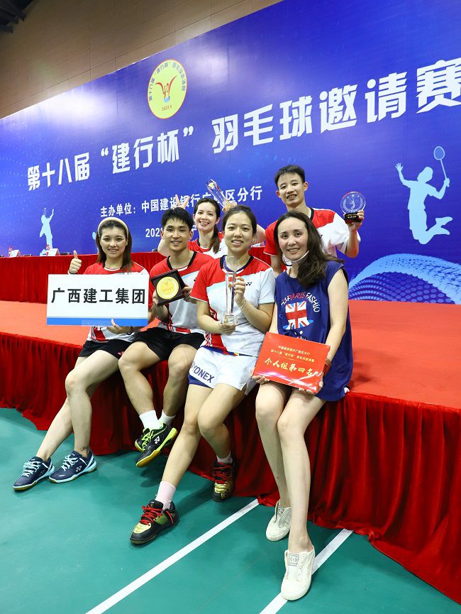 1684727145346319.jpg 公司派出的选手合影认0.jpg