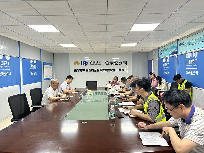 会议现场。蔡怡灵 摄（修图）.jpg