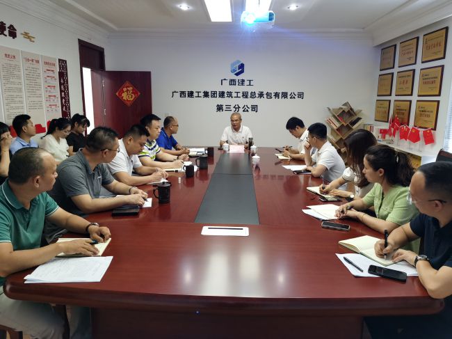 会议现场。梁红玉 摄（修图）.jpg