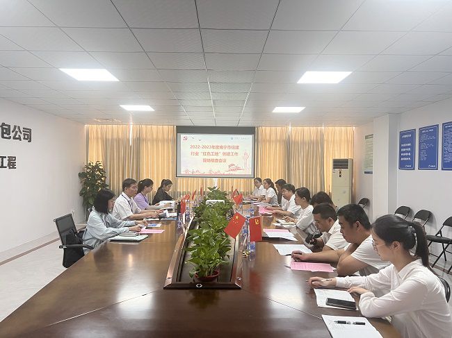 1685925117131518.jpg 会议现场。卢丽君 摄(修图).jpg