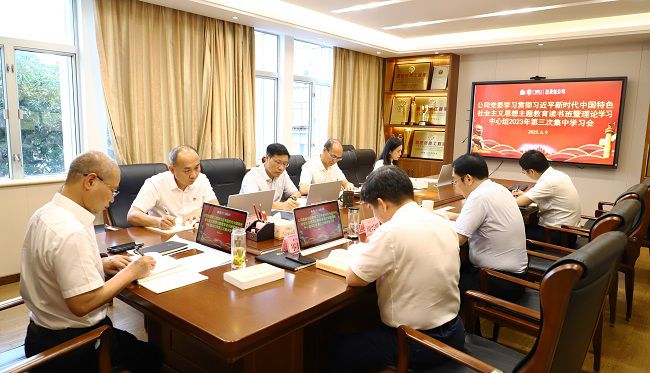 1686304280130816.jpg 学习现场(修图)1.jpg