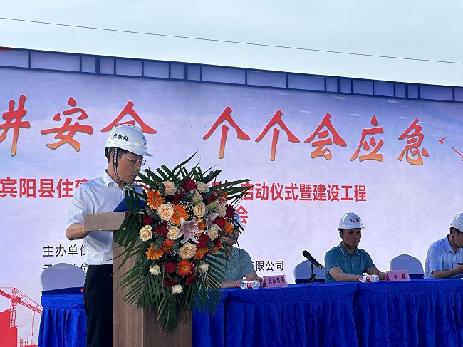 1686788997188264.jpg 曾劲松讲话。卢笑盈 摄(修图).jpg