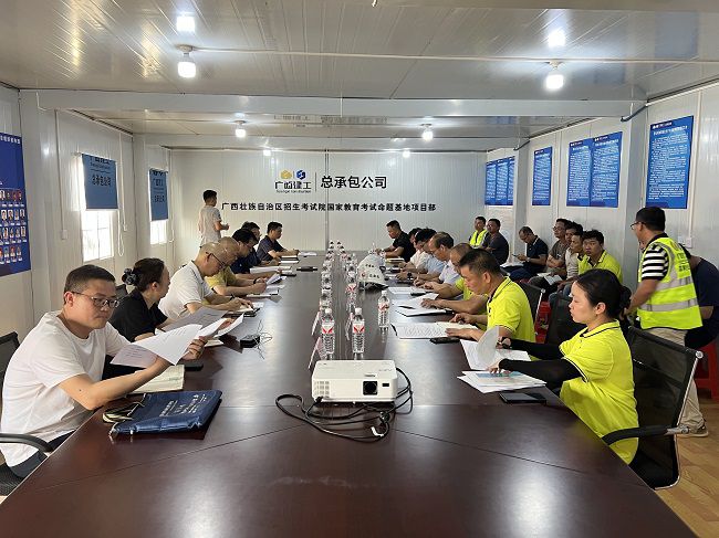 1686878130397269.jpg 会议现场2。廖之锭 摄(修图).jpg