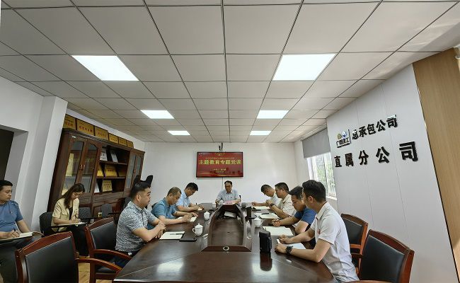 1694747157123539.jpg 会议现场。潘文君 摄(修图).jpg