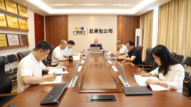 1694999308679084.jpg 会议现场。杨钰 摄(修图)1.jpg