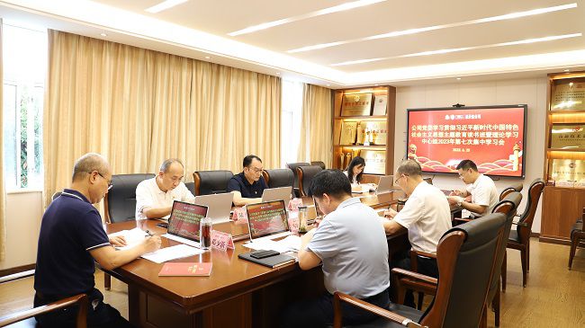 1694999315978069.jpg 会议现场。杨钰 摄(修图)11.jpg