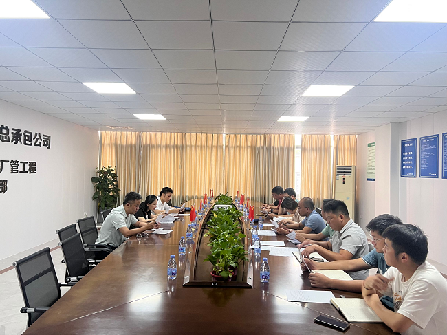 1694999689119593.png 会议现场。卢丽君 摄(修图).png