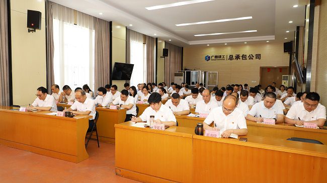 1694999991139181.jpg 党课现场 修.jpg