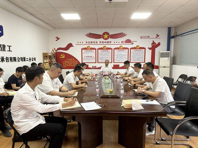 1695000180359487.jpg 会议现场。王莹摄(修图).jpg