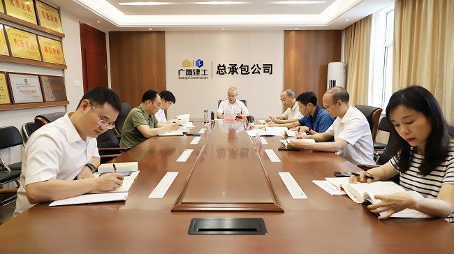 1695001158105643.jpg 会议现场2修.jpg