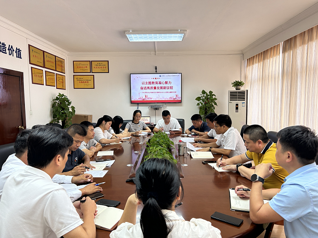 1695001723201130.png 党课现场。蔡怡灵 摄(修图)11.png