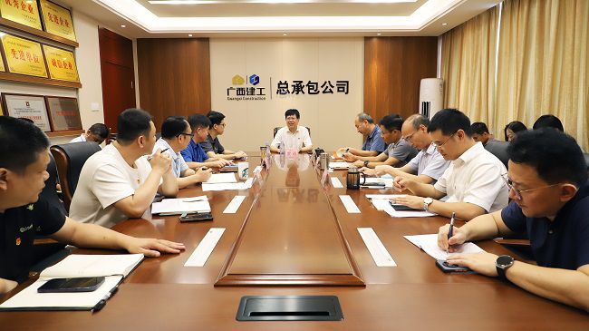 1695001820101378.jpg 会议现场(修图)1.jpg